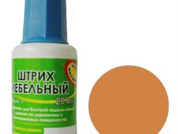 орех миланский