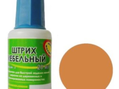 орех миланский