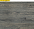 197 Дуб Сальва серый / столеш. 3000*600/38 R3