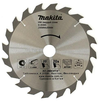disk_pilnyy_makita_standard_f235kh30_25.4_25kh2.4mm_20zub_d_dereva_1290453_1