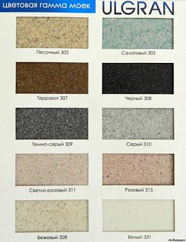 224220-product.1600x1000