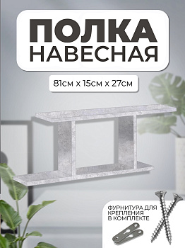 image-08-04-25-10-43-13