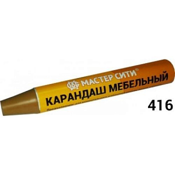 416