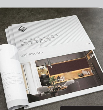 mobile_file_2023-08-18_12-48-56 (2)