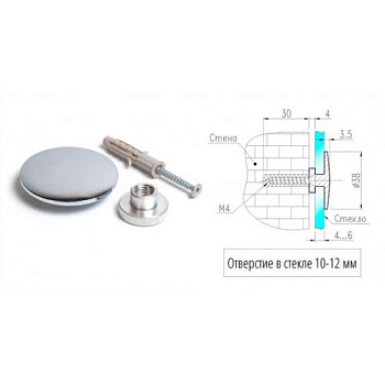 BK-050-600x600