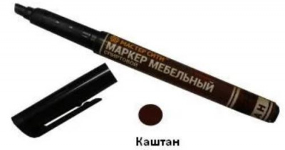 каштан