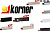 Образцы (веер) LB-23 Korner 117 декоров 06.21