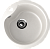 Мойка ES12 (D 480) круглая, Молочный 341
