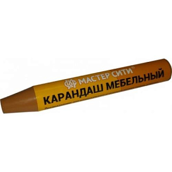 локарно