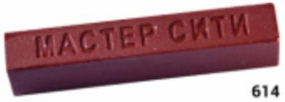 614