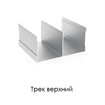 trek_verh